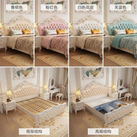歐式床法式床1.8米實木高箱田園公主雙人婚床簡歐主臥室家具套裝