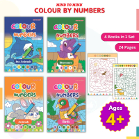 Colour By Numbers - Colouring Book for Children - Improve Number Recognition
