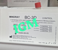 MINDRAY BC-3D hematology control NORMAL 3ML