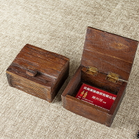 東南亞木質桌面名片盒實木收納盒創意辦公室名片座復古個性首飾盒