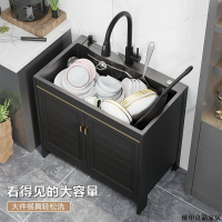 公司貨 免運 附發票 掛牆式洗手盆 小陽臺水池 洗臉盆 臺盆 小面盆 洗手臺 洗手盆 掛墻洗手盆 陶瓷洗面盆 面盆出水管廚房洗菜盆一體柜多功能不銹鋼水槽單槽櫥柜洗碗池落地帶柜子商用YY724