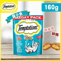 Temptations TEMP貓小食 超量裝香誘吞拿魚/鮮鮪口味 160g 10246825 