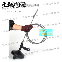 【宜家良品百貨】通下水道疏通神器 通廁所壹炮通管道工具 掏鋼絲簧堵塞專用地漏 馬桶 水管疏通器 通水管 通馬桶 通管器 通管機 土城阿梁