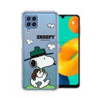 史努比/SNOOPY 正版授權 三星 Samsung Galaxy M32 漸層彩繪空壓手機殼(郊遊)
