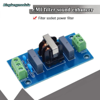 Bộ lọc EMI, Bộ tăng cường âm thanh, Ổ cắm bộ lọc, 220V, Mô-đun bộ lọc EMI 2A, Bảng nguồn