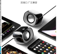 HP/惠普音響電腦音響臺式機筆記本家用有線小型音箱低音炮USB迷你 雙11全館免運