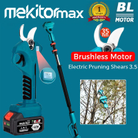 Mekitor pruning cutter cordless electric pruning shears cordless scissors gunting pokok bateri branc