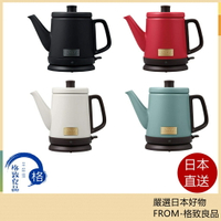 【日本直送！快速發貨！】日本Toffy Drip 快煮壺 自動斷電  K-KT2 電水壺 800ml K-KT2