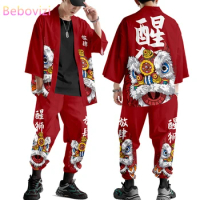 2pcs Suit Plus Size XS-6XL Loose Chinese Style Japanese Samurai Harajuku Kimono Cardigan Women Men Cosplay Yukata Tops Pants Set