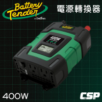 【Battery Tender】400W 逆變器 模擬 正弦波 12V轉110V 戶外表演 家電 工具機 在外筆電充電 DC-400W