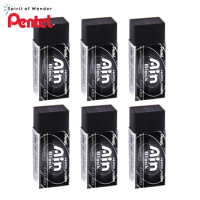 1pcs Pentel EZEE02 Chewing Gum Eraser 4B 4.5mm High-gloss Ultra-thin Eraser  Clean for