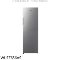 惠而浦【WUFZ656AS】190公升直立式冷凍櫃