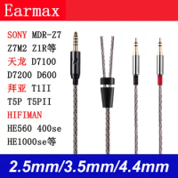 99.9999% single crystal copper upgrade line 2.5mm/3.5mm/4.4mm Balance cable For sony MDR-Z7 FiiO HE6se HE560 HE400se HE1000se