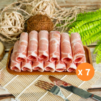 【小嚼士】霜降梅花豬肉片 500g 買4送3/共7包(火鍋肉片 烤肉片 炒片 雪花豬 台灣豬肉 豬肉片 冷凍肉品)