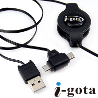i-gota USB2.0 A公-T型 USB 伸縮式傳輸捲線 120CM