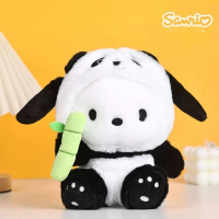PC狗 - Sanrio 毛公仔抱枕（熊猫竹子款) 