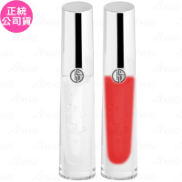 GIORGIO ARMANI 訂製奢光潤唇蜜(3.5ml)(公司貨)
