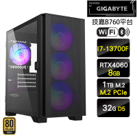 【技嘉平台】i7 十六核 GeForce RTX 4060 {火炮蓋倫} 電競電腦(i7-13700F/B760/32G/1TB SSD)