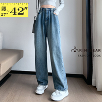 牛仔褲--韓系小姐姐腰間造型釦環增高顯瘦視覺高腰闊腿牛仔長褲(藍M-6L)-N106眼圈熊中大尺碼