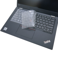 EZstick Lenovo ThinkPad L13 專用 奈米銀抗菌 TPU 鍵盤膜