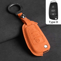 WorldAutoParts New car Folding leather Key Cover Full Case Shell For Audi A3 8L 8P A4 B6 B7 B8 C6 4F