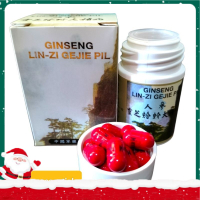 Lin Zi Ginseng White Bottle 30 pcs