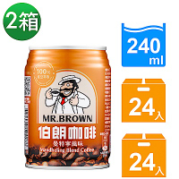 【金車伯朗】曼特寧風味咖啡240ml-24罐/箱 兩箱入 