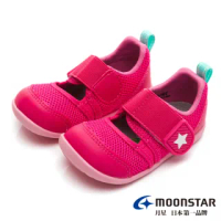【MOONSTAR 月星】HI!!系列十大機能速乾寶寶鞋(粉色)