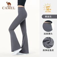駱駝防曬微喇叭鯊魚褲秋冬高腰高彈瑜伽褲顯瘦運動褲外穿闊腿褲