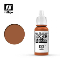 《豬帽子》現貨 AV Vallejo 水性漆 Model Color 銅色 金屬色 70999