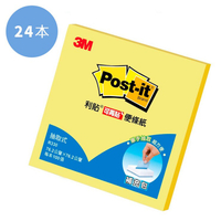 3M Post-it 可再貼抽取式便條紙 76.2公釐 X 76.2公釐 X 24本 R330