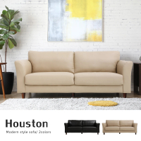 【H&amp;D】Houston休士頓純樸三人皮沙發(二色可選)