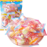[XUELIZI] Ice Cream Cup Marshmallow 50G 【雪丽滋】雪糕杯棉花糖 50G