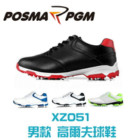 POSMA PGM  男款  高爾夫球鞋 防水 膠底 耐磨 黑紅  XZ051BLK