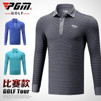 PGM新品！高爾夫球服裝 男士長袖T恤 秋季男裝衣服 比賽同款球衣