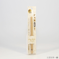 【築實精選】Kitaboshi-pencil 北星鉛筆 × 大人の鉛筆 2mm 紅色筆蕊 (OTP-150RP)