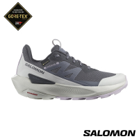 官方直營 Salomon 女 ELIXIR ACTIV Goretex 低筒登山鞋 墨黑/冰河灰/紫