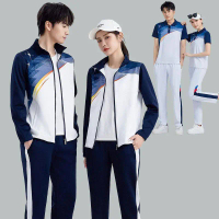 2026 Class Uniform Training Sports Meet Spring and Autumn Three-piece Set Summer Uniform School Unif