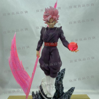 【宜家良品百貨】【熱賣】七龍珠GK 賽亞人 桃紅悟空 扎馬斯底座 鐮刀形態 手辦批發