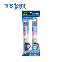 【日本EBISU】雙層植毛兒童牙刷3入