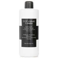 希思黎 Sisley - Hair Rituel By Sisley 健髮濃密洗髮露