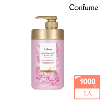 【韓國Confume】粉紅玫瑰修護髮膜1000g