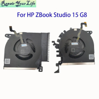 Laptop CPU Fan พัดลมระบายความร้อน CPU GPU สำหรับแล็ปท็อป HP Zbook Studio 15-G8 15S-G8 Hsn-C12c โน้ตบ
