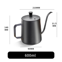 OneCafe กาดริปกาแฟ สแตนเลส สีเงิน/สีดำ 250ml/350ml/600ml Stainless Pour-Over Coffee Drip Pot C053