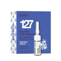 purlés 尿囊素注氧活化精華 5x2ml (平行進口)