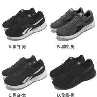 Reebok 慢跑鞋 Energen Lite 男鞋 女鞋 黑 白 灰 路跑 透氣 運動鞋 單一價 FX1205