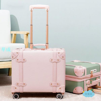 小尺寸行李箱 密碼拉桿箱 登機箱 旅行箱 小行李箱女16寸18寸小型輕便登機箱高顏值旅行