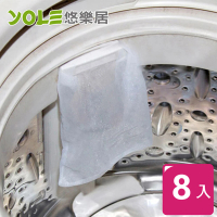 【YOLE 悠樂居】日本洗衣機毛屑過濾網袋2入x7包(洗衣機濾網 過濾網 集塵 集毛髮 替換 更換網)