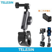 【TELESIN】二代360度雙球形鋁合金多角度夾(GoPro、手機適用)