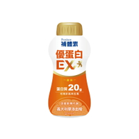 [下單送優護衛生紙1串]補體素 優蛋白EX 即飲配方食品-原味 (237ml/24罐/箱)【杏一】